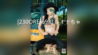 专约良家大神『jaacckk999』最新流出❤️实习教师 淘宝模特 高校女大学生 众多骚婊 羡慕大神的钞能力 夜夜做新郎湖南大学生 (9)