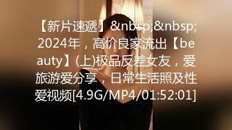 [MP4/ 700M]&nbsp;&nbsp; 用利抽插，中途换套，极品外围女神，干到后面不慎滑套，射里面妹子急了，必须加500块买药钱才行