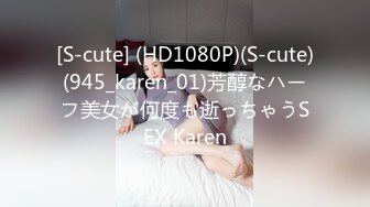 [98t.tv]vrkm-651-4