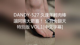 【持无套内射】继续操站街女，肉丝骚熟女，超近视角拍摄，张开双腿，一下下猛顶骚穴