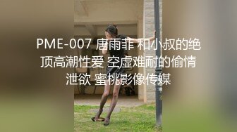 上门排精231-阴道3P辅助排精-熟客-随拍示例