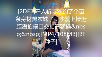 MM-051.台湾第一女优吴梦梦.机器人女友.麻豆传媒映画代理出品