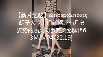 [MP4/ 55M]&nbsp;&nbsp;绿帽人妻 老公在旁边拍摄 看着自己白虎淫妻被两个男人玩弄 技超棒 这样的交你能顶住多久