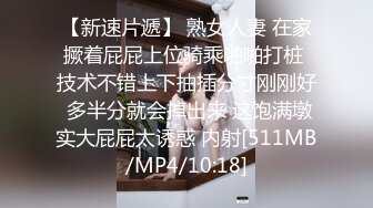 『户外温柔的诱惑』和炮友荒郊野外户外帐篷内激烈啪啪