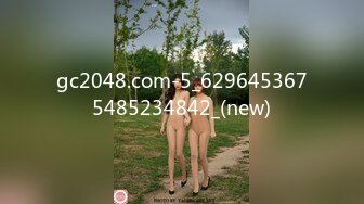 [MP4/ 677M] 漂亮美女吃鸡啪啪 好大的鸡吧 被塞的满满的 多姿势爆操 无套输出 爽叫连连