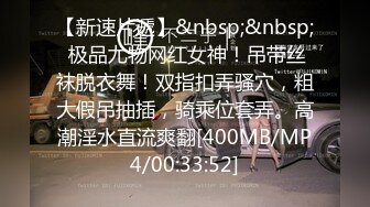 [MP4/ 2.16G]&nbsp;&nbsp;极品气质白领美女提前到宾馆开好房脱光光等待 身材丰腴肉感逼毛浓密黑黝黝立马沦陷啪啪