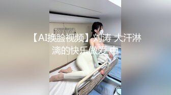 麻豆传媒最新上映MSD-008出轨的妖艳少妇骚浪淫乱性瘾大开-清新袁子仪