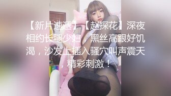 【极品白虎❤️女神】锅锅酱✿ 窈窕身材02年女神 圣诞兔女郎の诱惑 女上位嫩穴吞吐肉棒榨汁 爆乳晃动诱人催精上头