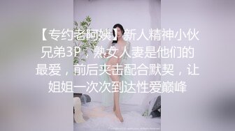 艺术院校气质性感的大三美女被酒吧认识的帅小伙甜言蜜语哄骗到宾馆开房,抽插速度真快,没一会就把美女操的销魂淫荡!