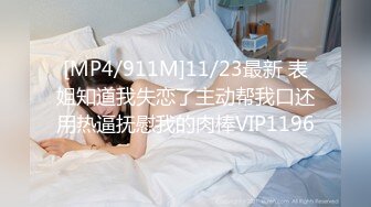 重磅推荐，抖音网红【Eleven_xuan】小妹妹长得很漂亮清秀，不是那种油爆爆很风骚的，算是一股清流