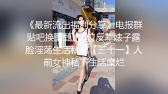 STP14337 约了个大长腿豹纹短裙妹子 沙发调情口交后入骑乘大力猛操