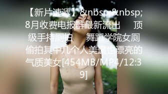 91制片厂 91BCM007 拜金女肉体还债 迷情眼眸小嘴吸吮龟头 湿滑裂缝大屌爆刺 狂射波涛豪乳 优娜