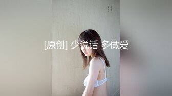 《顶级??摄影大咖》行业内十分知名新时代的网黄导演EdMosaic精品男生在音乐祭约炮SOP的过程殊不知妹子渴了很久