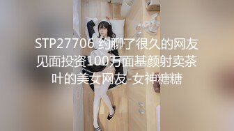 青岛理发店老板娘、巨鼎美乳：抱怨老王性欲太强，你这样天天干，谁受得了？