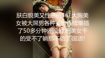 《最新硬核重磅推荐》万人追踪推特P站极品身材卡哇伊萝莉型网红嫩妹【羞羞兔】解锁私拍~可爱女仆JK美少女激烈交合4K无水原版