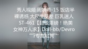 才艺主播~P2【舞蹈小鹿鹿】动感音乐~性感舞蹈~水蛇腰【29V】 (11)