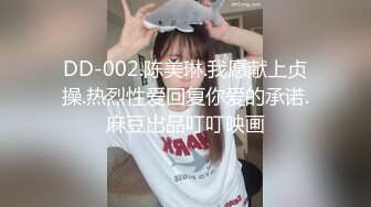 抖音68万女网红被同城榜一大哥约到KTV唱歌 勾引大哥包厢直接开干