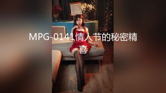 星空传媒 XKG-023 外卖小哥身怀绝技 错上网红女主播 操到高潮不断-乐乐