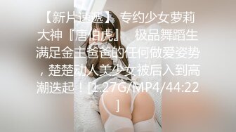 熟女诱惑3