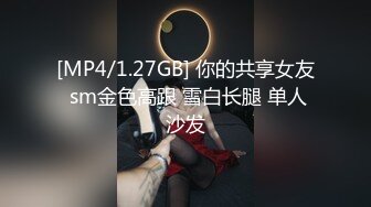 巨乳肥臀女【wettmelon】onlyfans合集【470V】  (56)