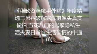 【新片速遞】&nbsp;&nbsp; 诱惑无极限，大片的感觉，风骚钢管舞女模特的诱惑，全程露脸舔弄假鸡巴，道具抽插无毛白虎逼，揉奶自慰呻吟[909MB/MP4/49:47]