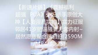 【新片速遞】&nbsp;&nbsp; 精东影业 JDTY-028 嫩妻报复老公出轨邻居[966M/MP4/45:05]