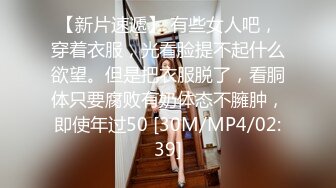 少妇深喉爆菊花 一步到胃 屁眼操出了大黑洞 骚叫舒爽 内射