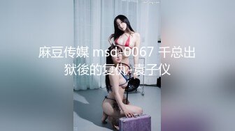 厕拍达人大型超市内跟拍多位购物的良家少妇