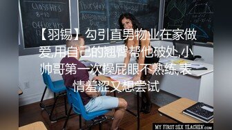 2024年7月，泡良大神SVIP新作，【狮子座】反差学妹，一边后入，一边让她和男朋友语音，超刺激