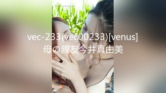 [MP4/5.7GB]極品網紅情侶褒似私拍視圖第二彈排骨男友相當生猛火力全開