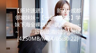 [MP4/ 147M]&nbsp;&nbsp; 高级御姐，年轻时是个模特儿，浑身充满骚劲，黑丝、骚红指甲，拿着小玩具震动淫穴