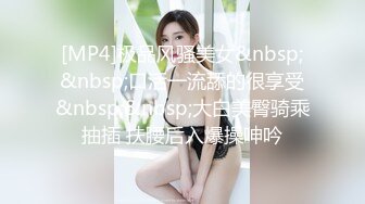 《硬核重磅泄密》專註高質外圍女模的推特大神『91mrcat』』重金約炮各路女神～可幹可調教還有露臉洋妞～內射90後深圳爆乳小辣媽 (8)