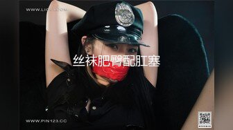 外站流出潮流购物商场坐厕偷拍时尚美女们嘘嘘蓝色短裤美眉的透明蕾丝内裤好性感