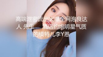 母狗少妇1