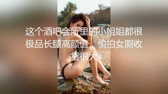 (麻豆傳媒)(mpg-0093)(20231011)強姦保姆女兒-管明美