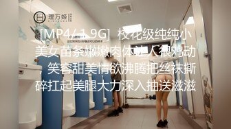 蜜桃臀美乳 打桩式口交【延安安】 口交啪啪 骑马射箭 骑乘位啪啪合集【90v 】 (27)