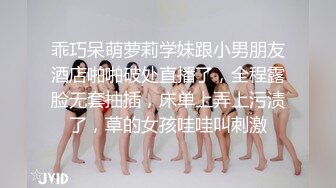 ❤️满足闷骚女神内心深处的渴望❤️用大肉棒彻底满足闷骚女神的渴望 从矜持的呻吟到放荡的淫叫 方下面具彻底释放自己