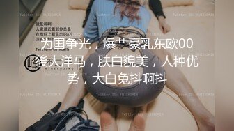 大学生小哥买个高清偷拍设备躲进商场女厕洞中移动偷拍美女尿尿