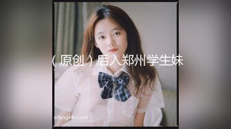 《泄密流出 极品乱伦》JK白色棉袜表妹终于臣服在我胯下