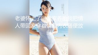 【OnlyFans】黑珍珠美女 AmiraWest 最全合集 129