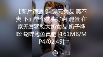 黑客破解家庭网络摄像头偷拍 猥琐男下班回家迫不及待和美貌娇妻在客厅沙发激情啪啪