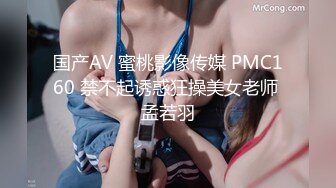 [MP4]外围性感大奶妹子啪啪，近距离拍摄揉奶调情骑乘晃动奶子