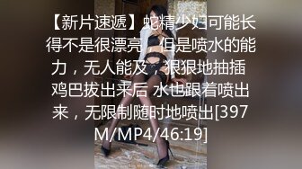 佛山广西妹炮友 10