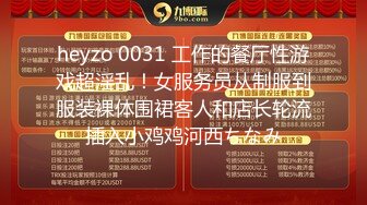 央视网红记者王冰冰私密视频曝光～这视频 果真炸裂啊！