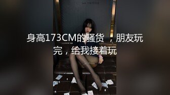 未知 金瓶梅官人我还想要