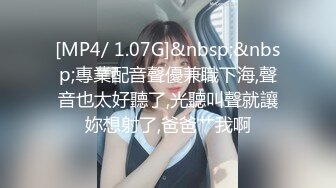 TWTP 商场女厕全景偷拍多位美女嘘嘘都是漂亮美女 (9)