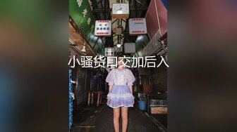 【极品稀缺❤️大开眼界】♈家庭摄_像头♈超清晰近视角大陆内地摄_像头破_解 近距离各种姿势操骚货老婆情人 好刺激