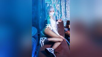 Mr可| 极品女神骚妻调教菊花后入。