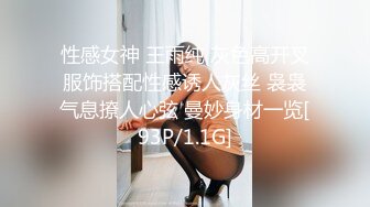 《经典?珍藏》早期国模私拍鼻祖！珠海九洲港极品清纯反差婊【陆萍】顶格私拍~被摄影师又拍又干完整全套