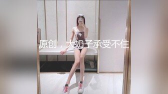 老婆的3p，黑丝长腿老婆让单男操